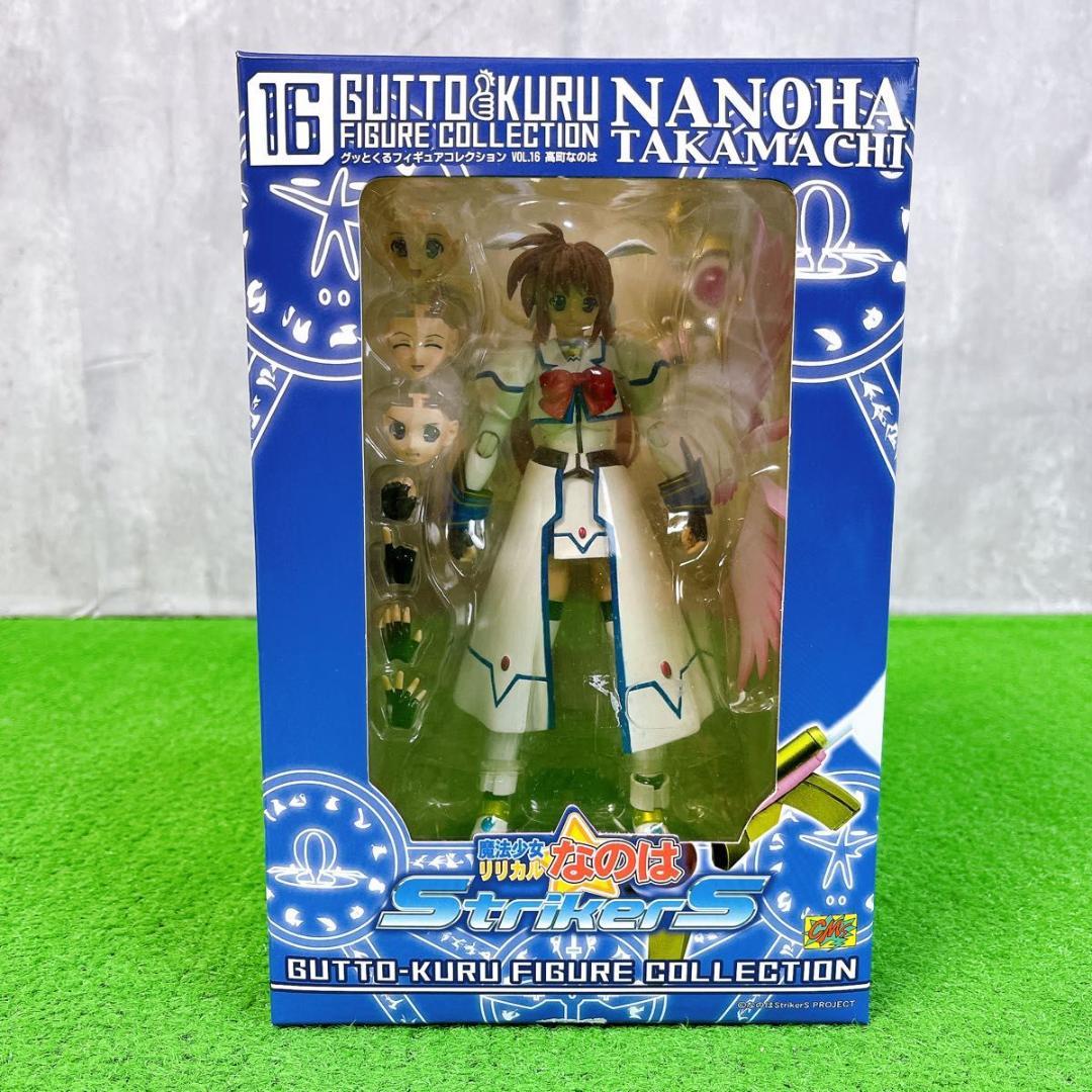 未開封 グッとくるフィギュアコレクション 高町なのは 魔法少女リリカルなのは