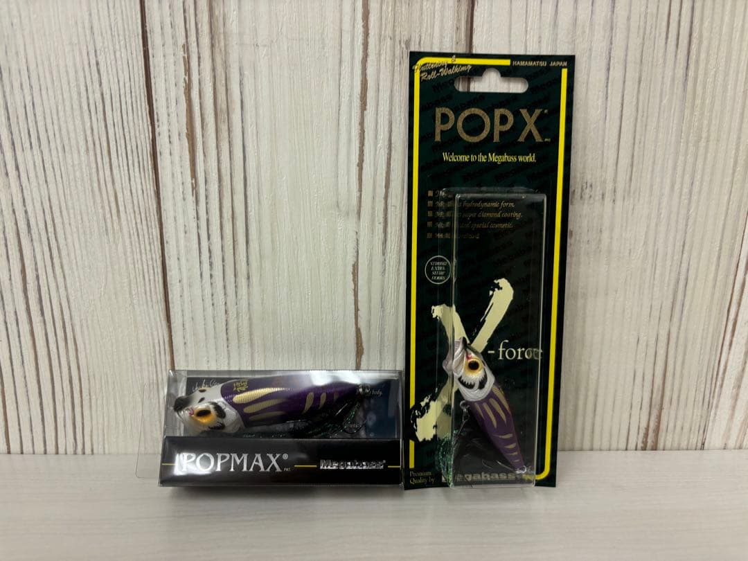 メガバスPOPMAX・ポップマックス★2025プレステージ会員限定販売・紫だるま