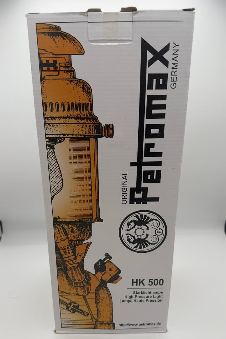 Petromax HK 500 シルバーランタン