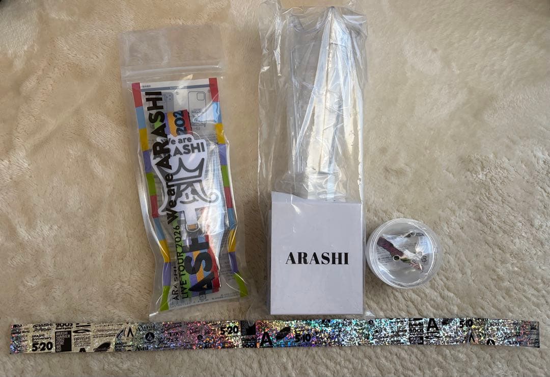 嵐 We are ARASHI ペンライト ストラップ マグネット 銀テープ