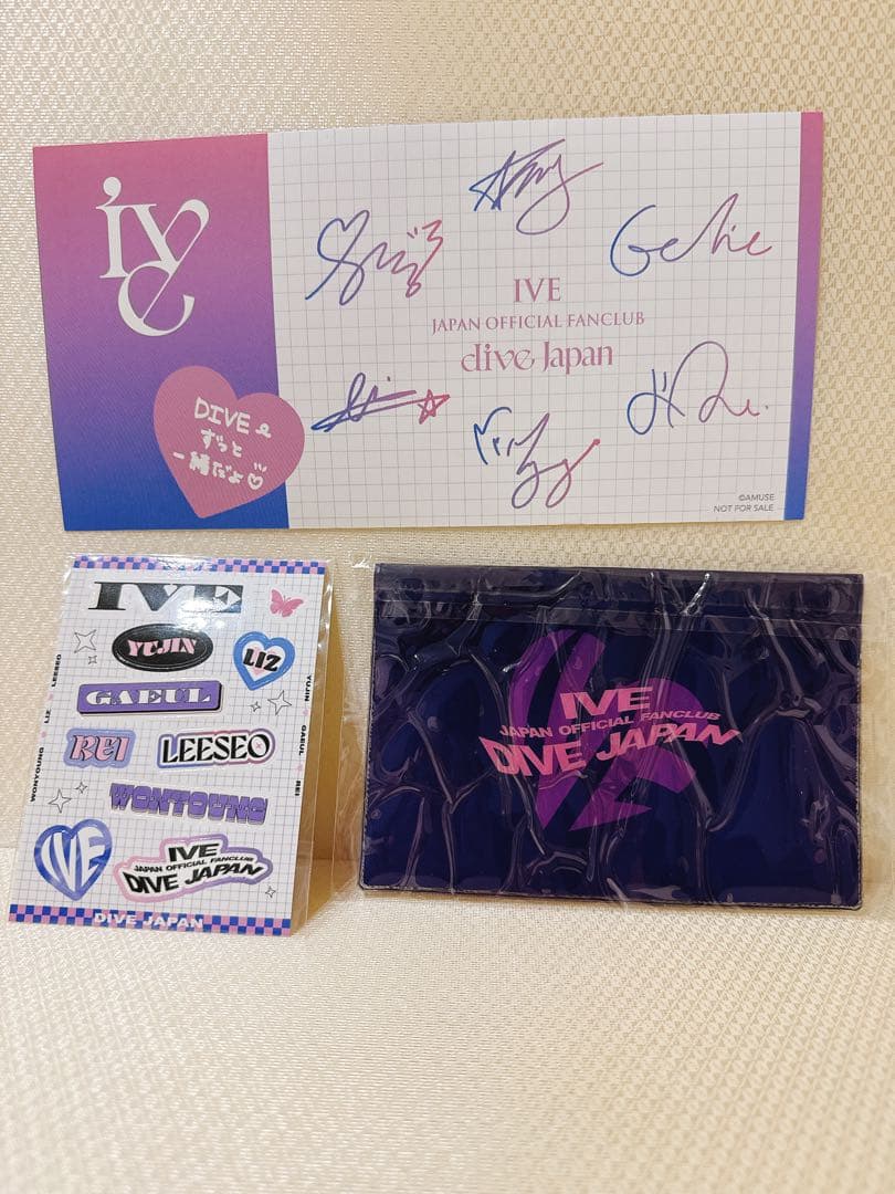 IVE ファンクラブ継続特典セット　【公式非売品】