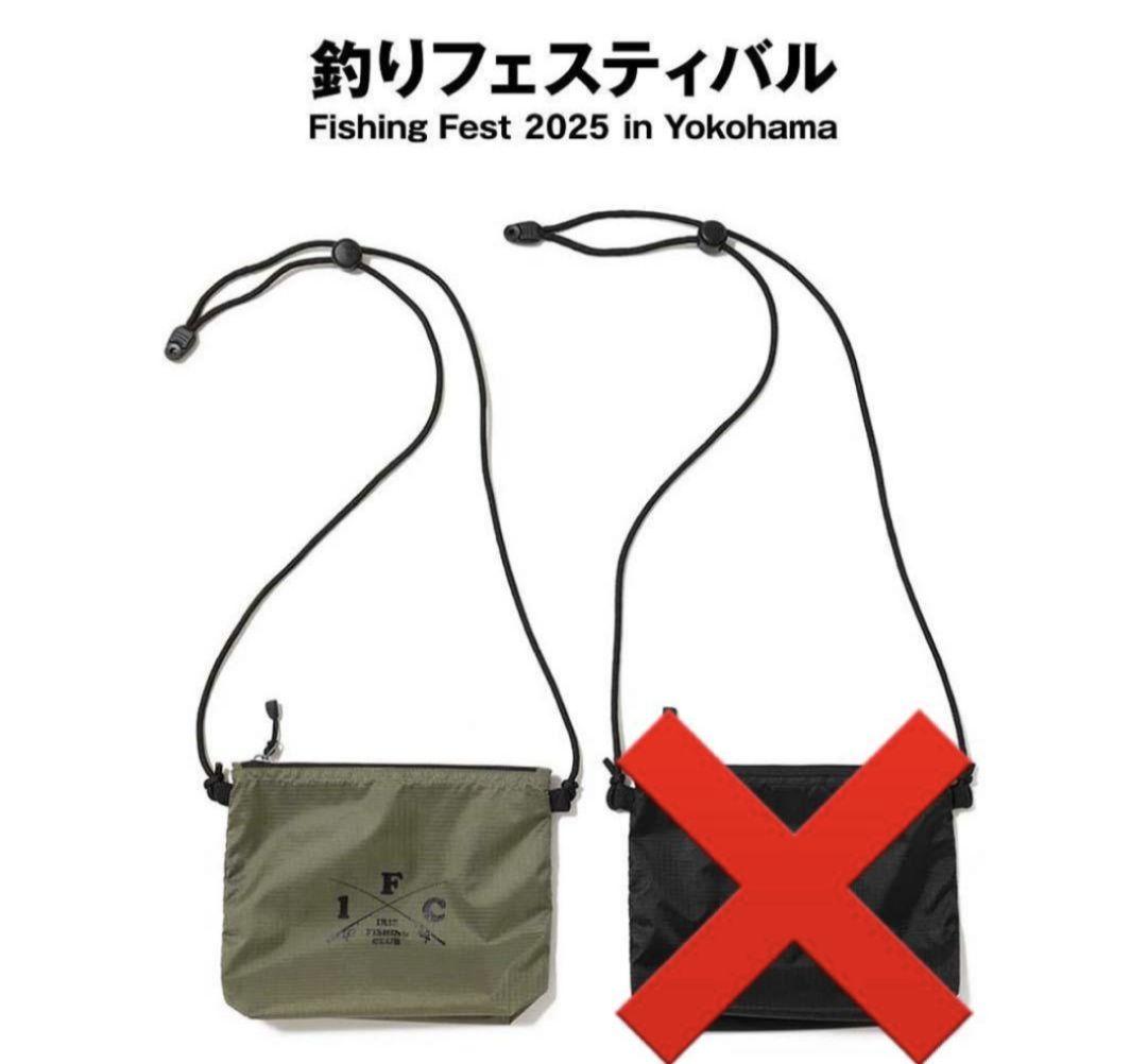 サコッシュ【限定品】アイリーフィッシングクラブ 釣りフェス2025　オリーブ