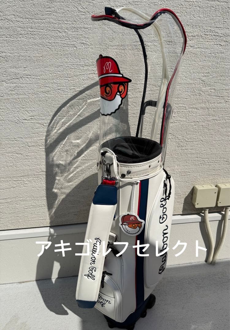 即日発送 マルボンゴルフキャディバッグ