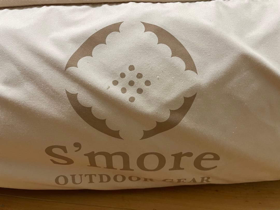 S’more スモア ベロテント300 未使用 開封確認のみ グランドシート付