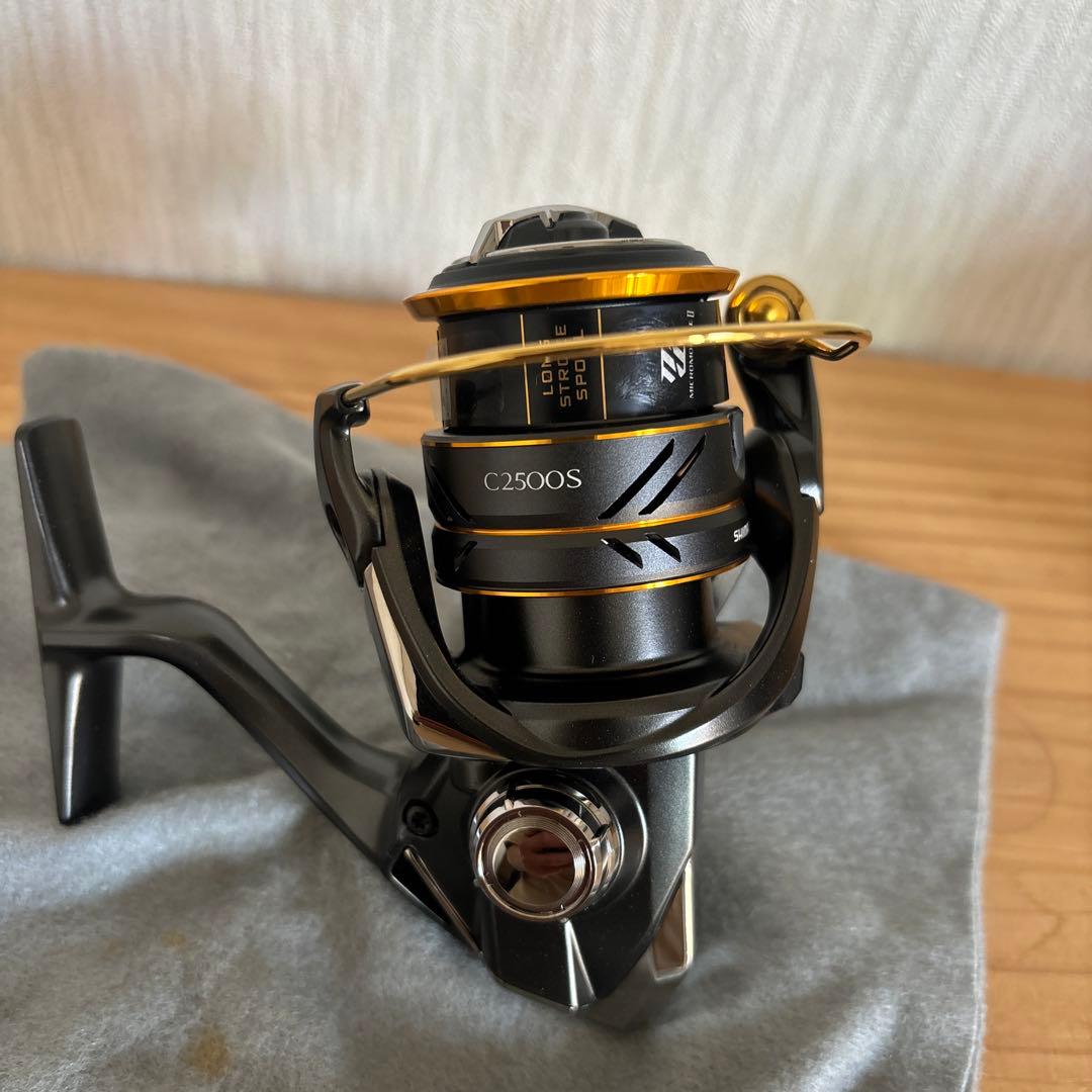 ソアレXR C2500S