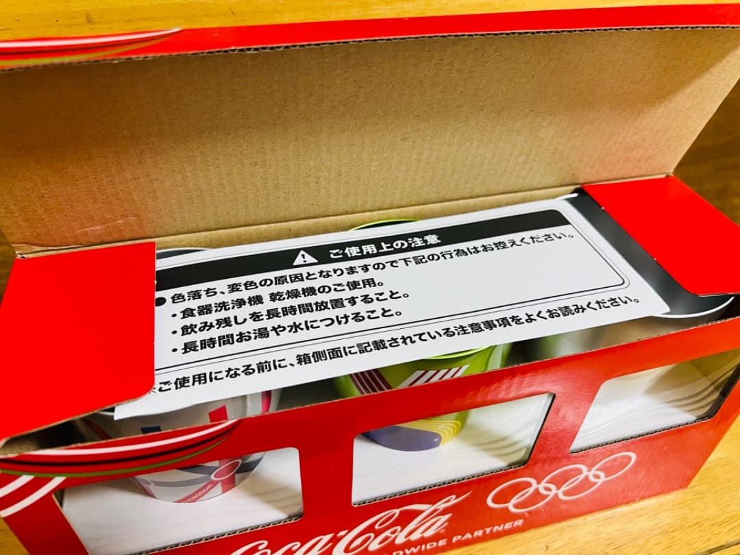 【新品・未使用】10箱　コカコーラオリジナル　オリンピック記念タンブラー非売品