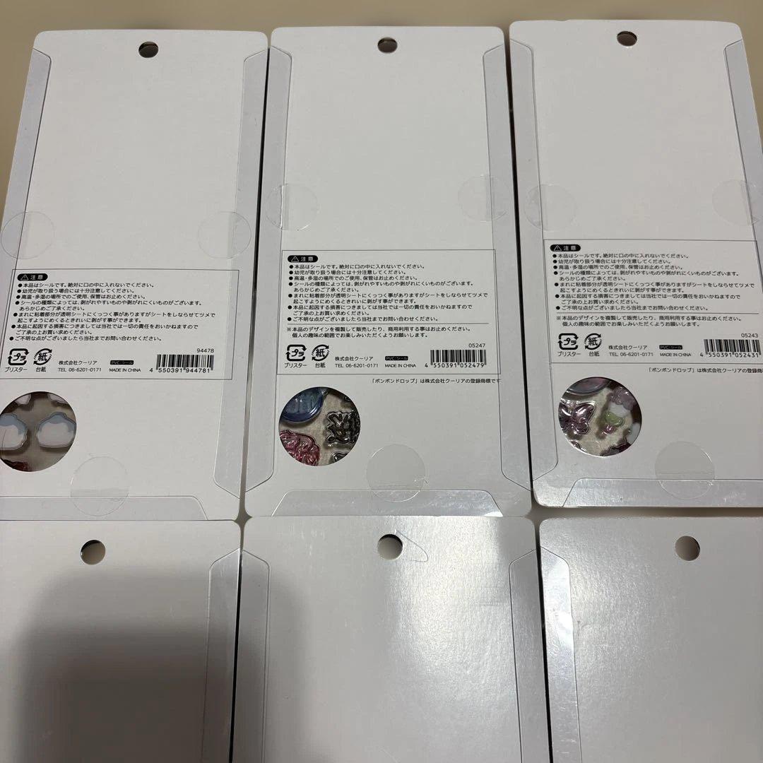 【国内正規品】和柄 ボンボンドロップシール たまごサンド お相撲など ６枚セット