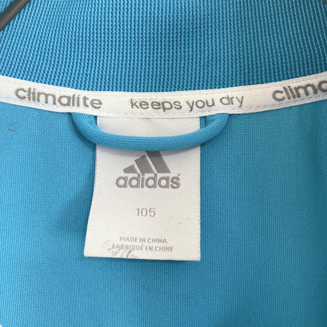 【レアルマドリード】adidasアディダス　トラックジャケットジャージ　XL相当
