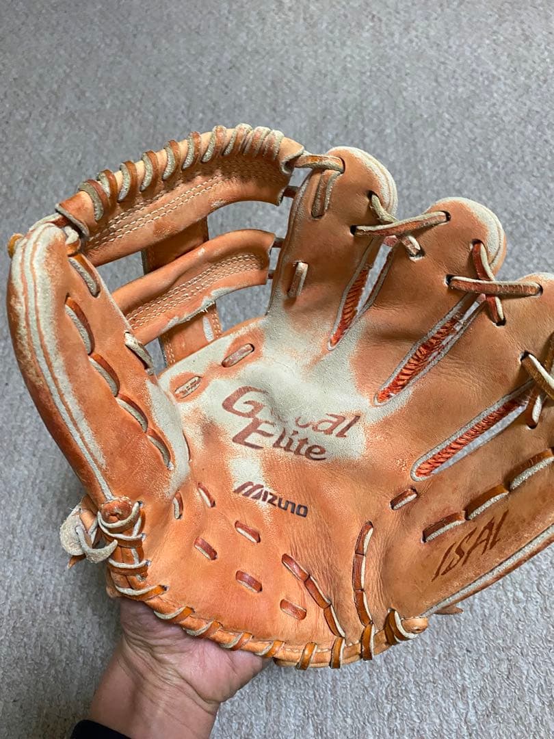 Mizuno Global Elite 軟式グローブ オレンジ 大人用