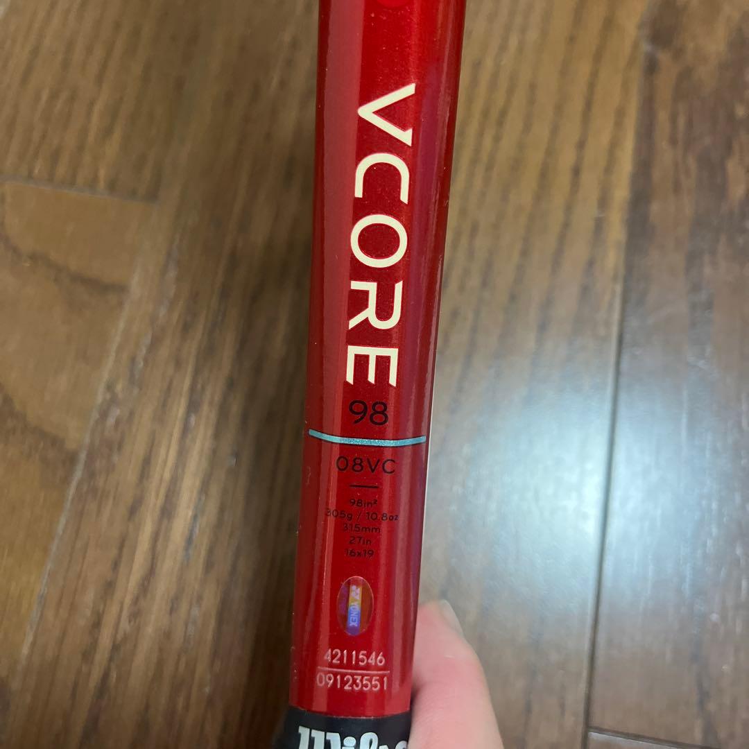 美品！vcore98 G2 2026 その2