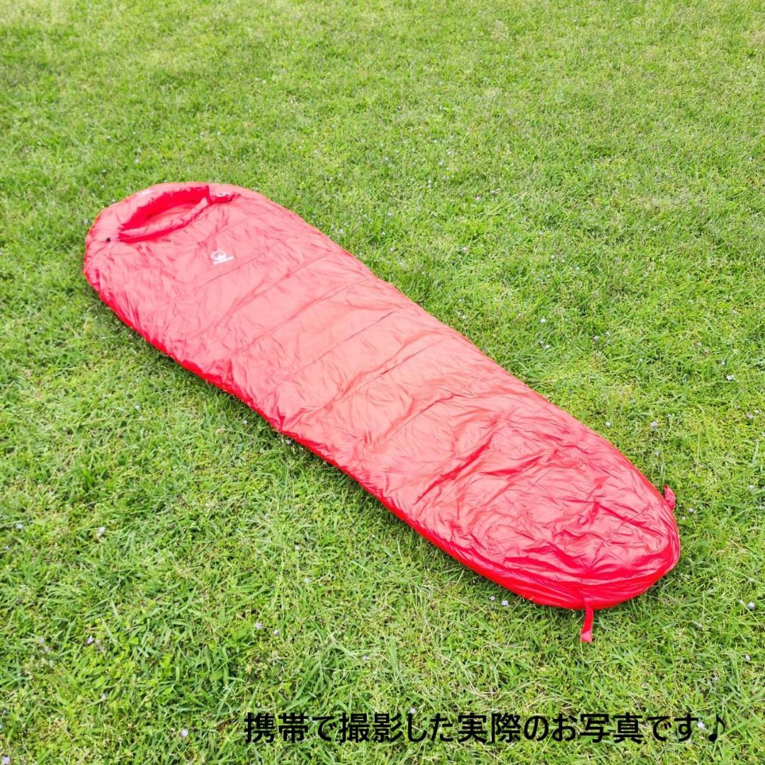 アウトドア　防水　グース　ダウン　マミー型 寝袋　シュラフ レッド　400g