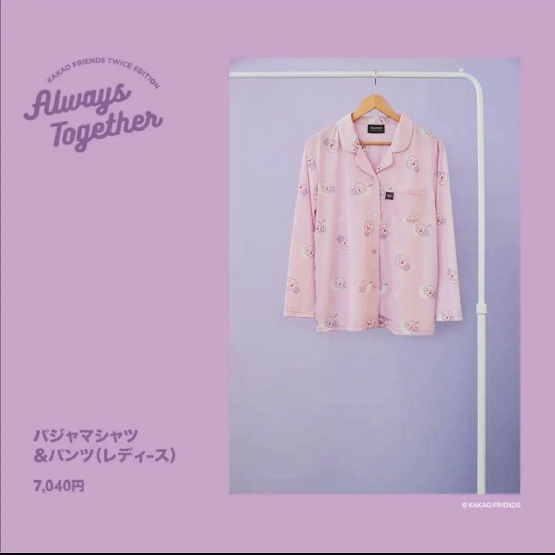 twice パジャマ　アピーチ　コラボ　alwaystogether モモ