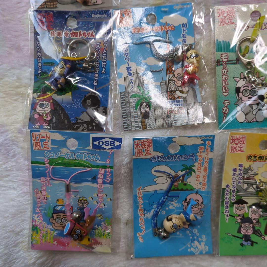 加トちゃんコレクショングッズ 24個