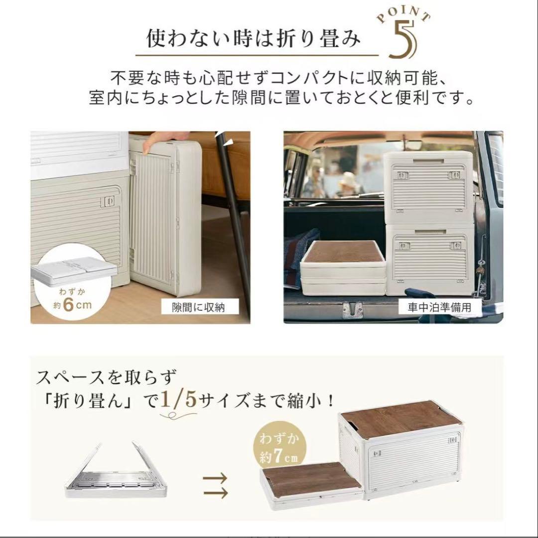収納ボックス 折りたたみ コンテナ　収納ケース キャスター付 グレージュ 3個