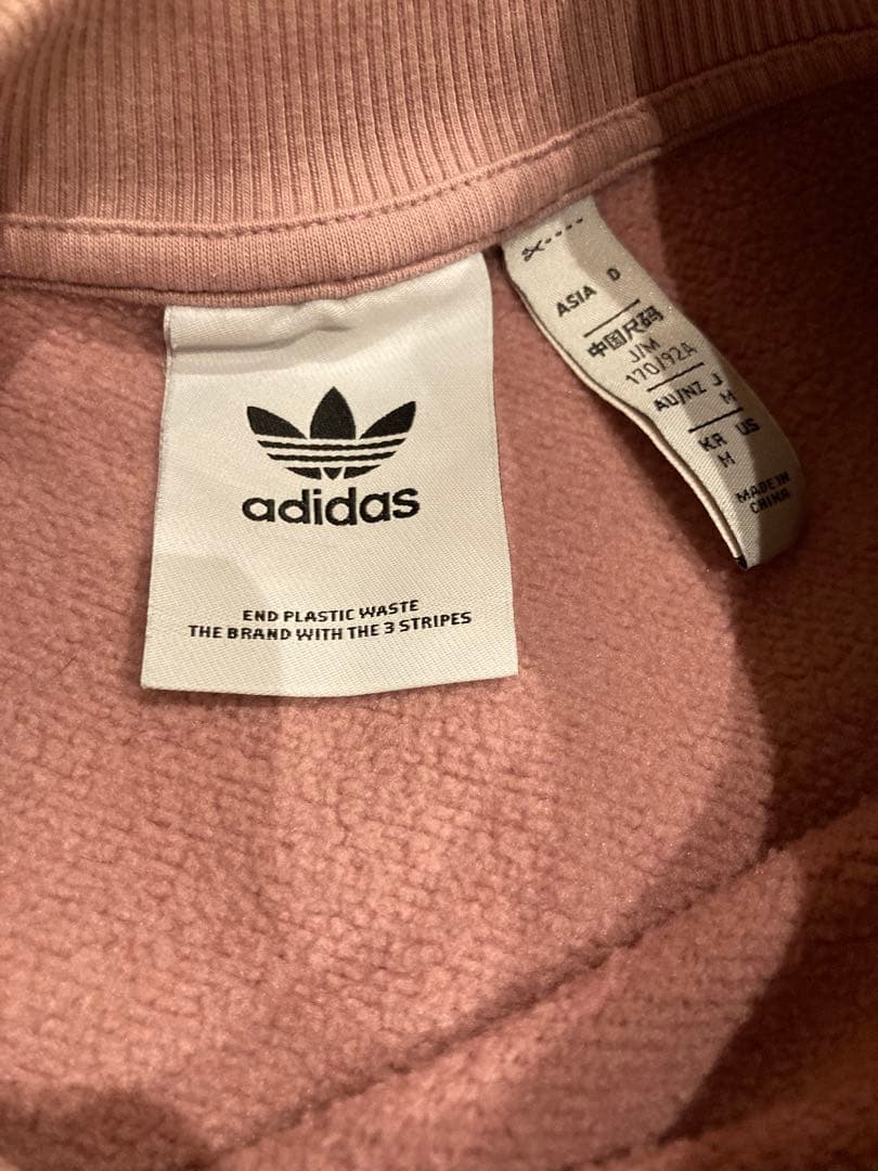 アディダス adidas スウェット セットアップ Mサイズ！スモークピンク！
