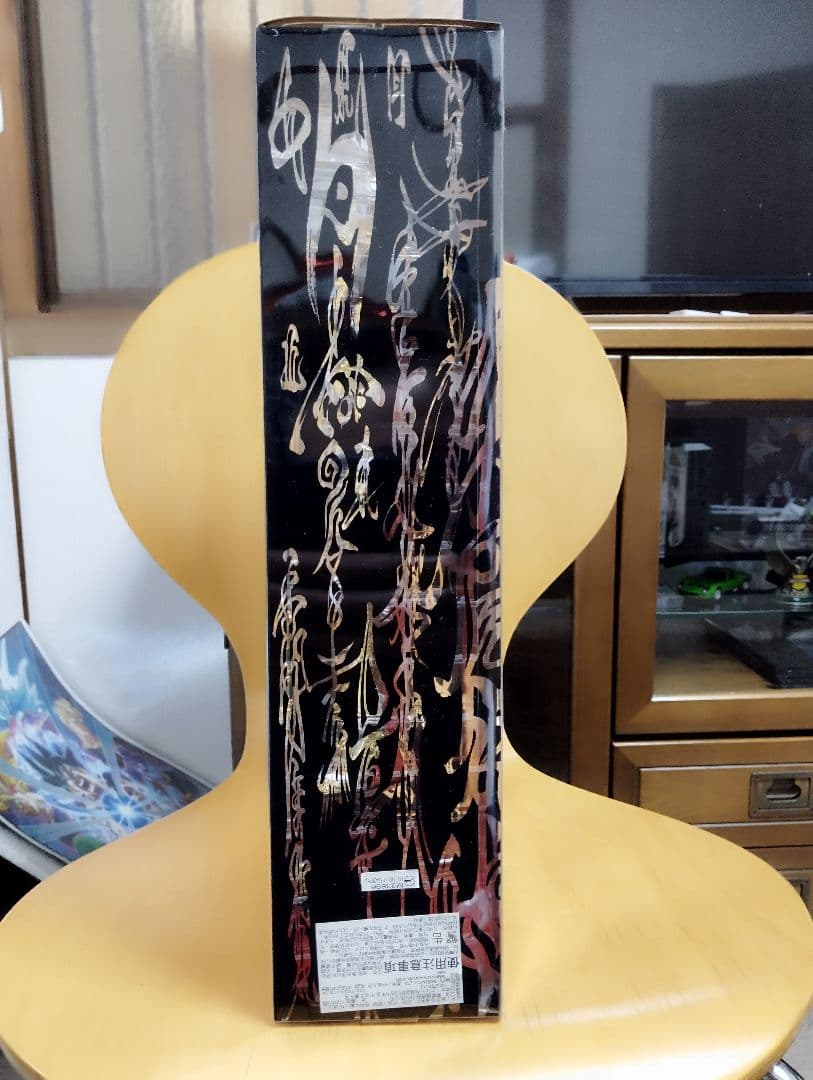 我狼 GARO 煌人 キラメキビト フィギュア