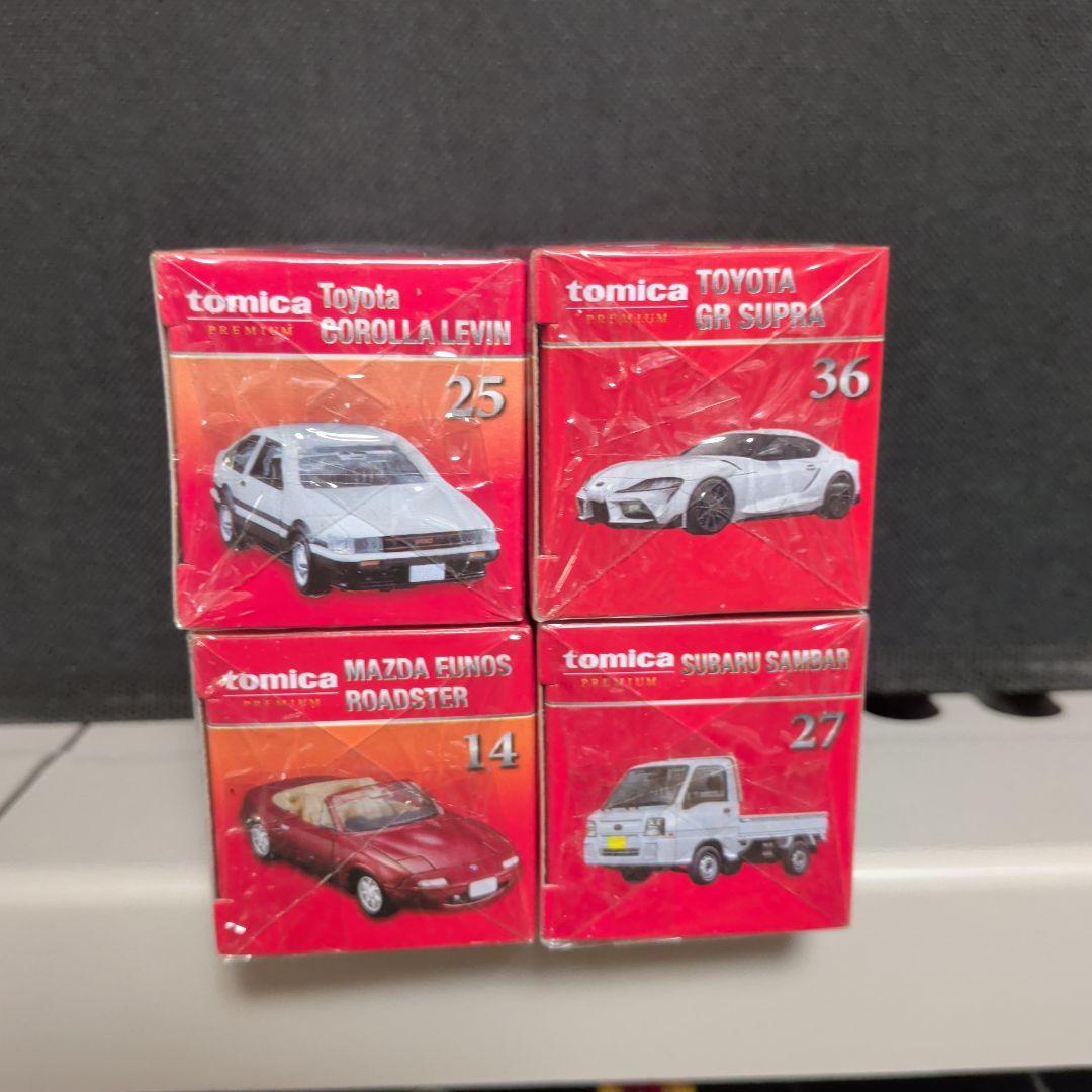 トミカプレミアム 発売記念仕様 4台セット