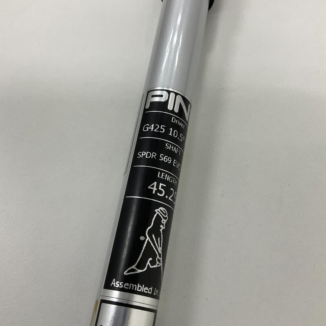 た*け様 SPeeder569 EVOLUTION VII