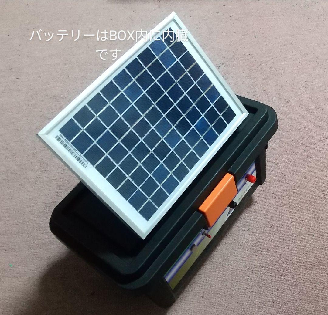 農家の見方！ すぐ使える電気棚 ゴコーテクノス ノックダウンi7