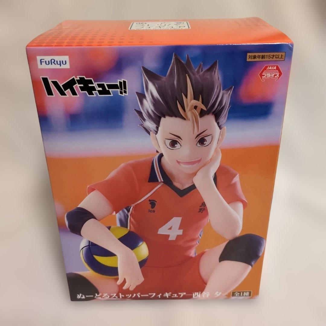 ハイキュー!! フィギュア 9点 セット 日向 影山 フラッティーパフィー