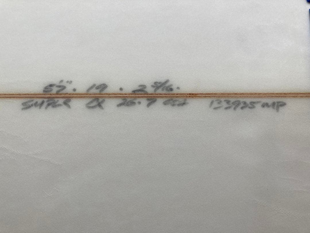 アルメリック サンプラー 5`7 26.7ℓ ULTRALIGHT