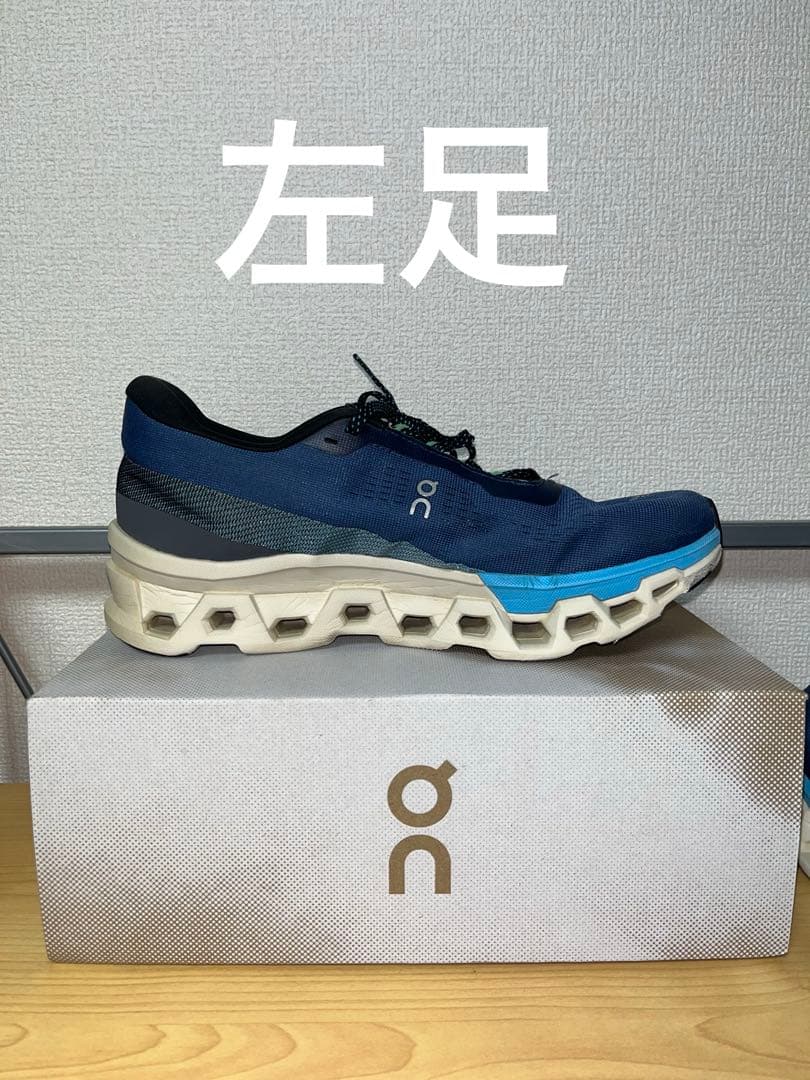 ON Cloudmonster2 メンズ26.5cm