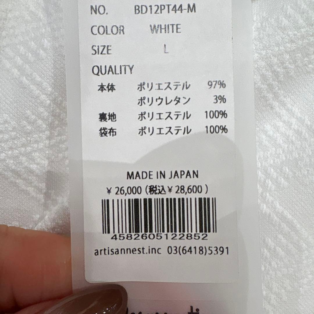 レザレクション ホワイト ゴルフパンツ Lサイズ