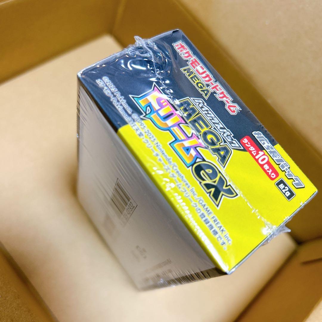 ポケモンカードゲーム メガドリームex シュリンク付き　BOX