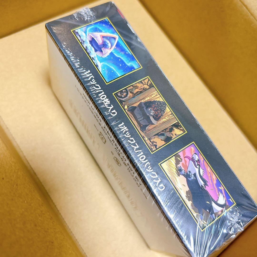 ポケモンカードゲーム メガドリームex シュリンク付き　BOX