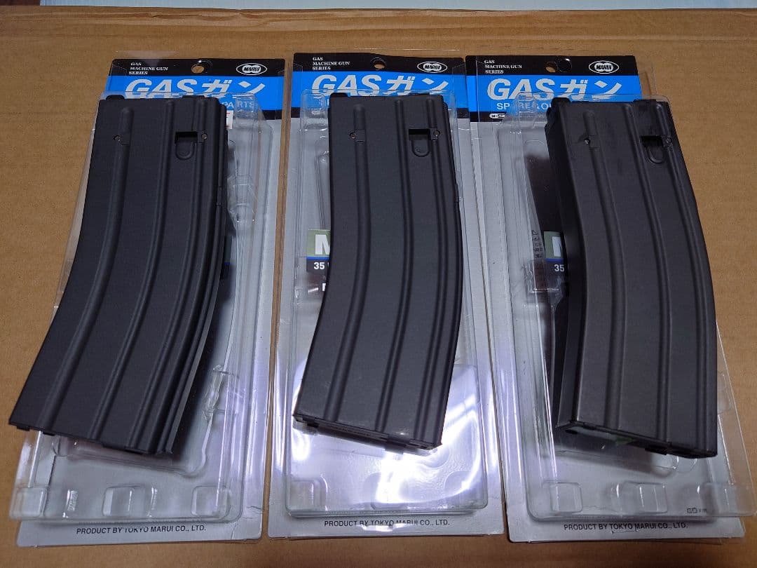 【美品・引越し間近値下げ】東京マルイ MWS用 マガジン ガスブローバック