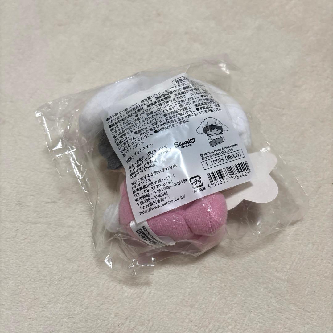 道枝駿佑　なにわ男子　指人形　ボイスキーホルダー　ちびぬい　サンリオ
