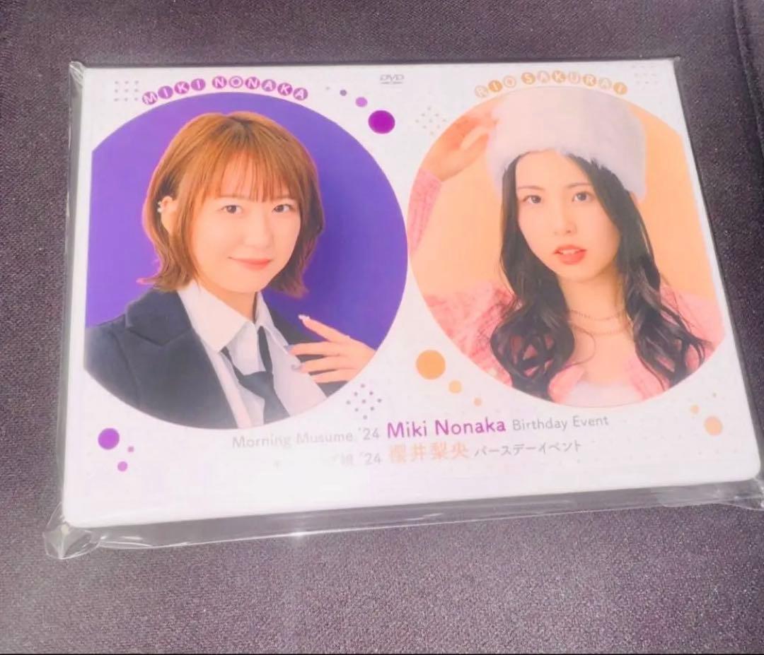 モーニング娘。 野中美希 櫻井梨央 バースデーイベント 20242025 DVD