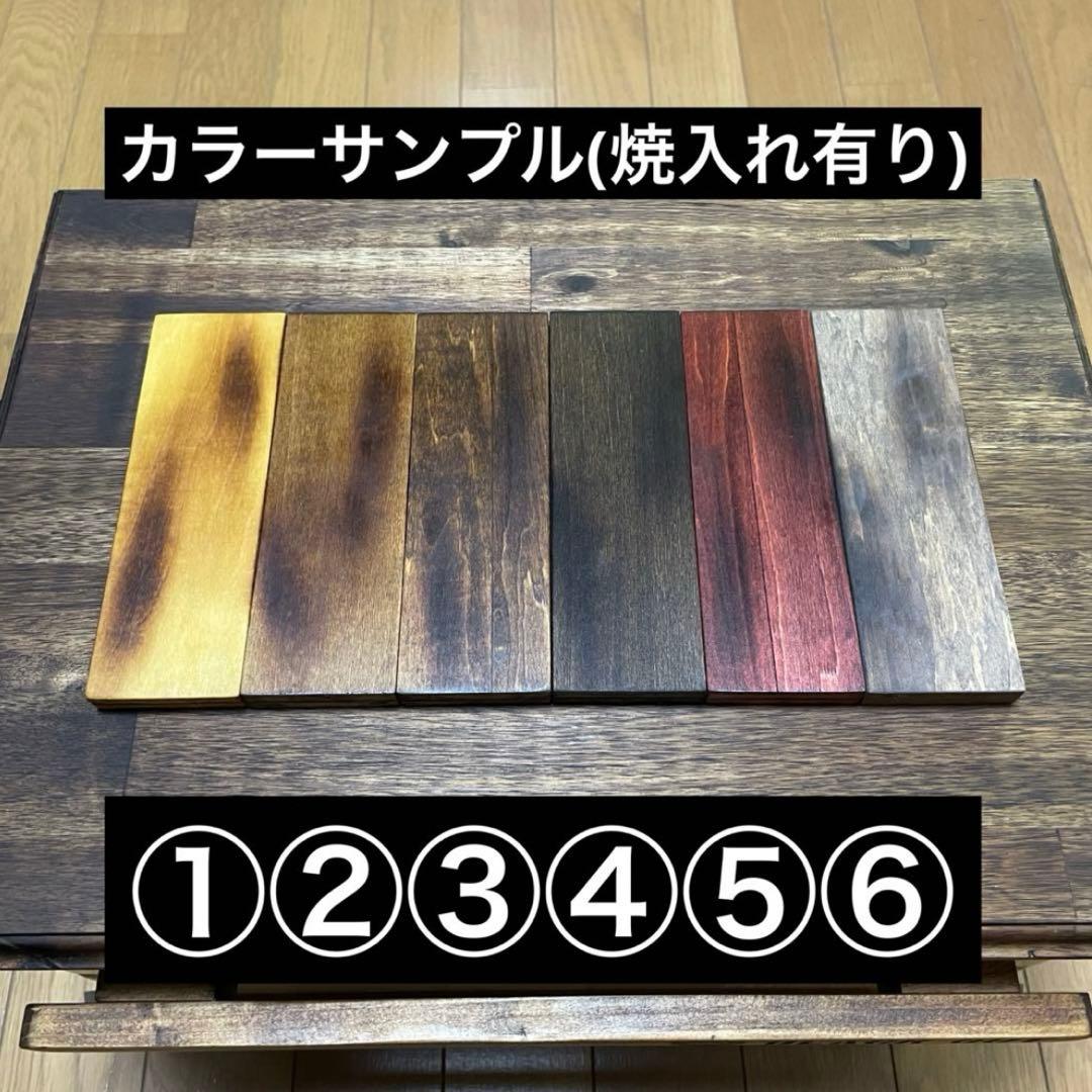【オルテガ柄Ⅱ】シェルコン 25・50 カスタム天板 スノーピーク