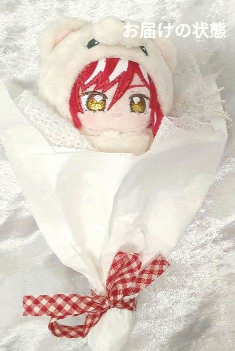 ☆いつぬい　逆先夏目☆　 一緒に暮らすぬい　あんスタ