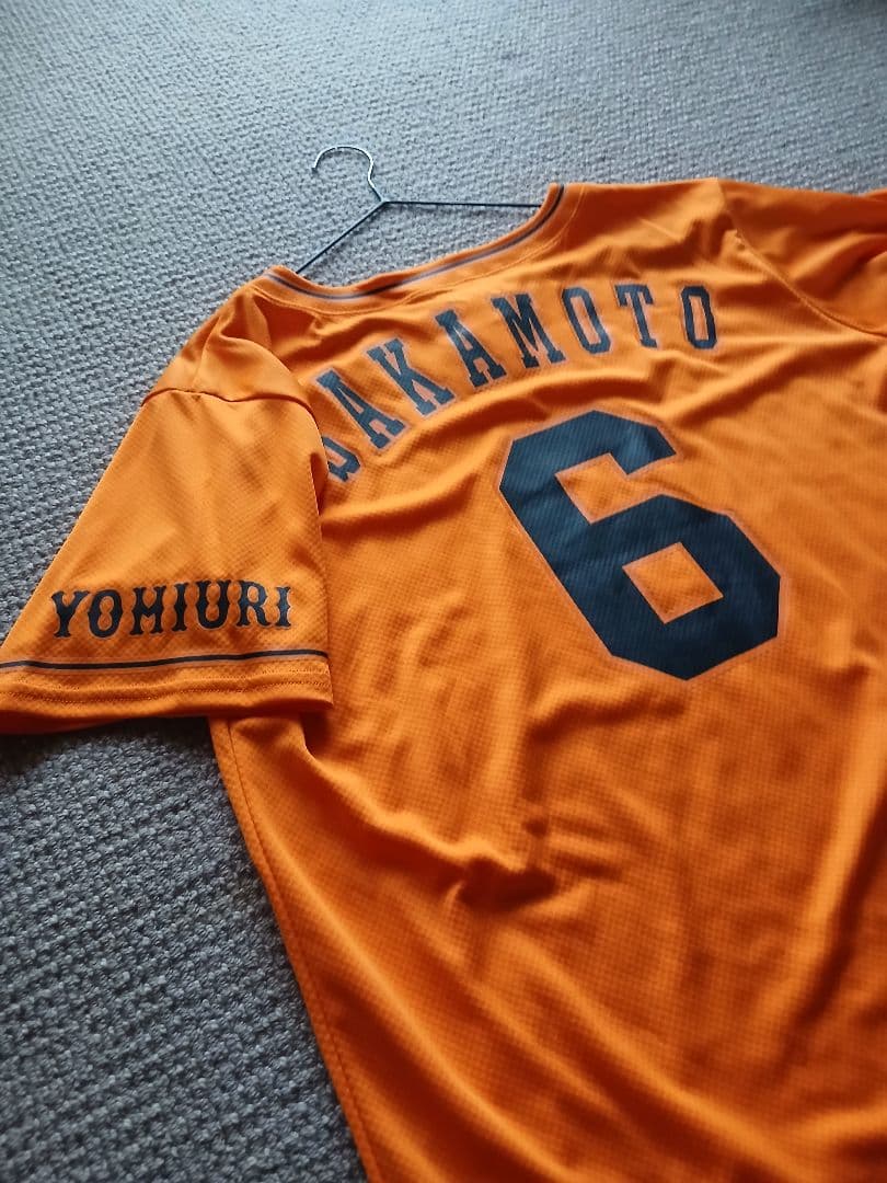 読売ジャイアンツ 坂本勇人6番 ユニフォーム(プリントタイプ)