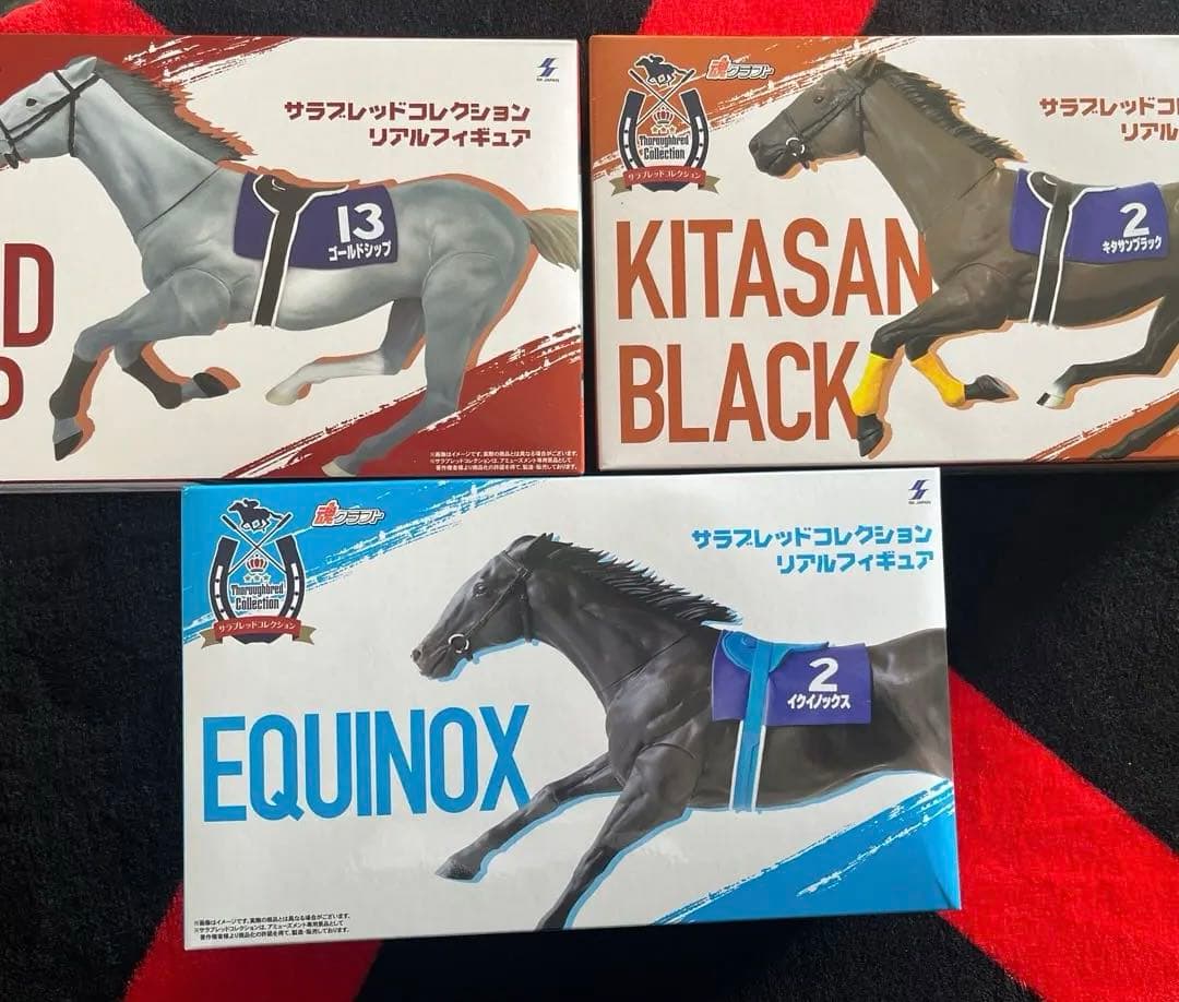 (新品未開封)サラブレッドコレクションフィギュアセット