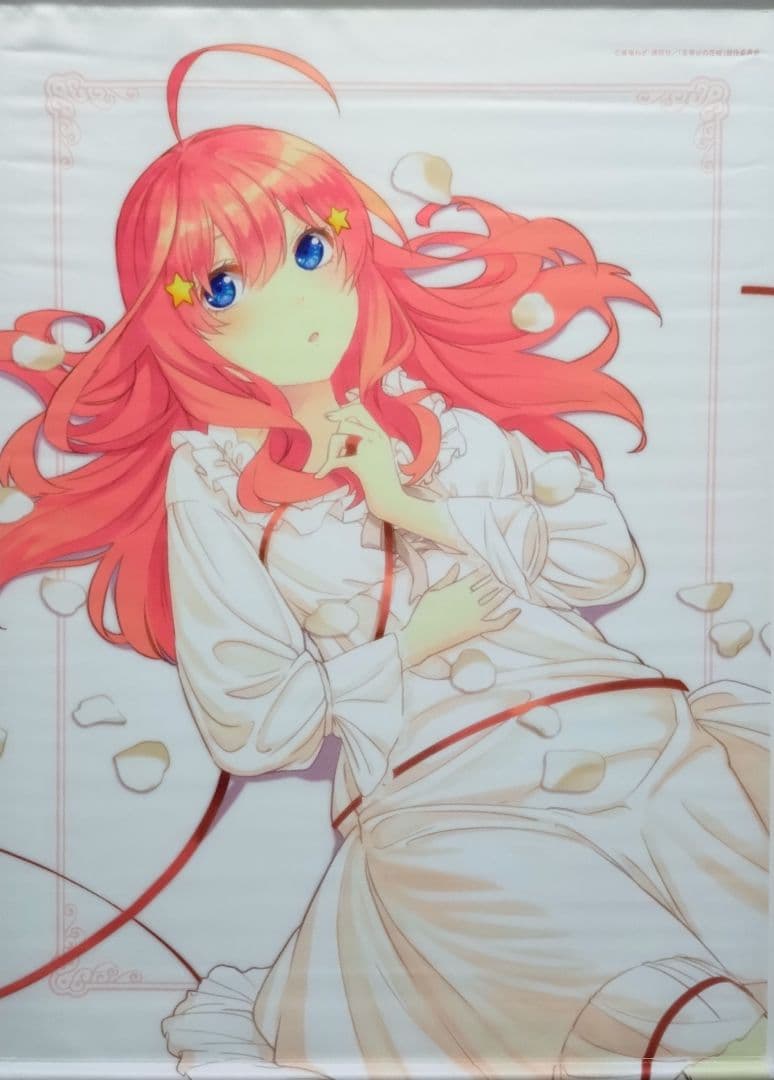 五等分の花嫁 中野五月 タペストリー まとめ売り