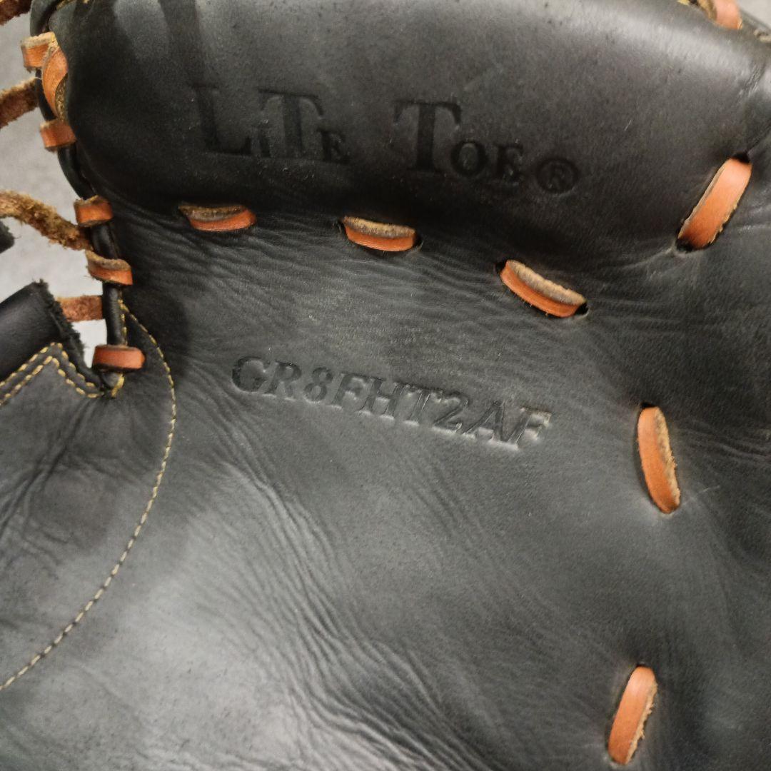 ぎゅさん専用　Rawlings 軟式グローブ 黒　キャッチャーミット