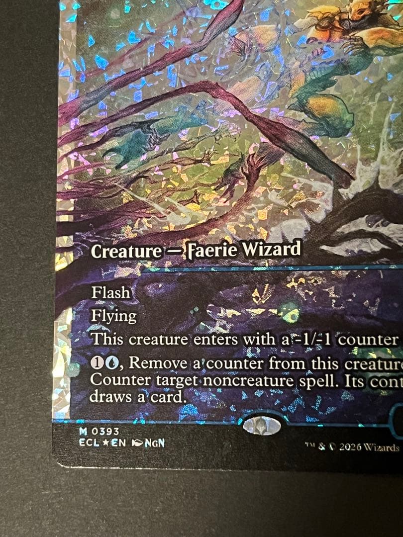 エレンドラ谷の守護者 フラクチャー FOIL Glen Elendra 英語