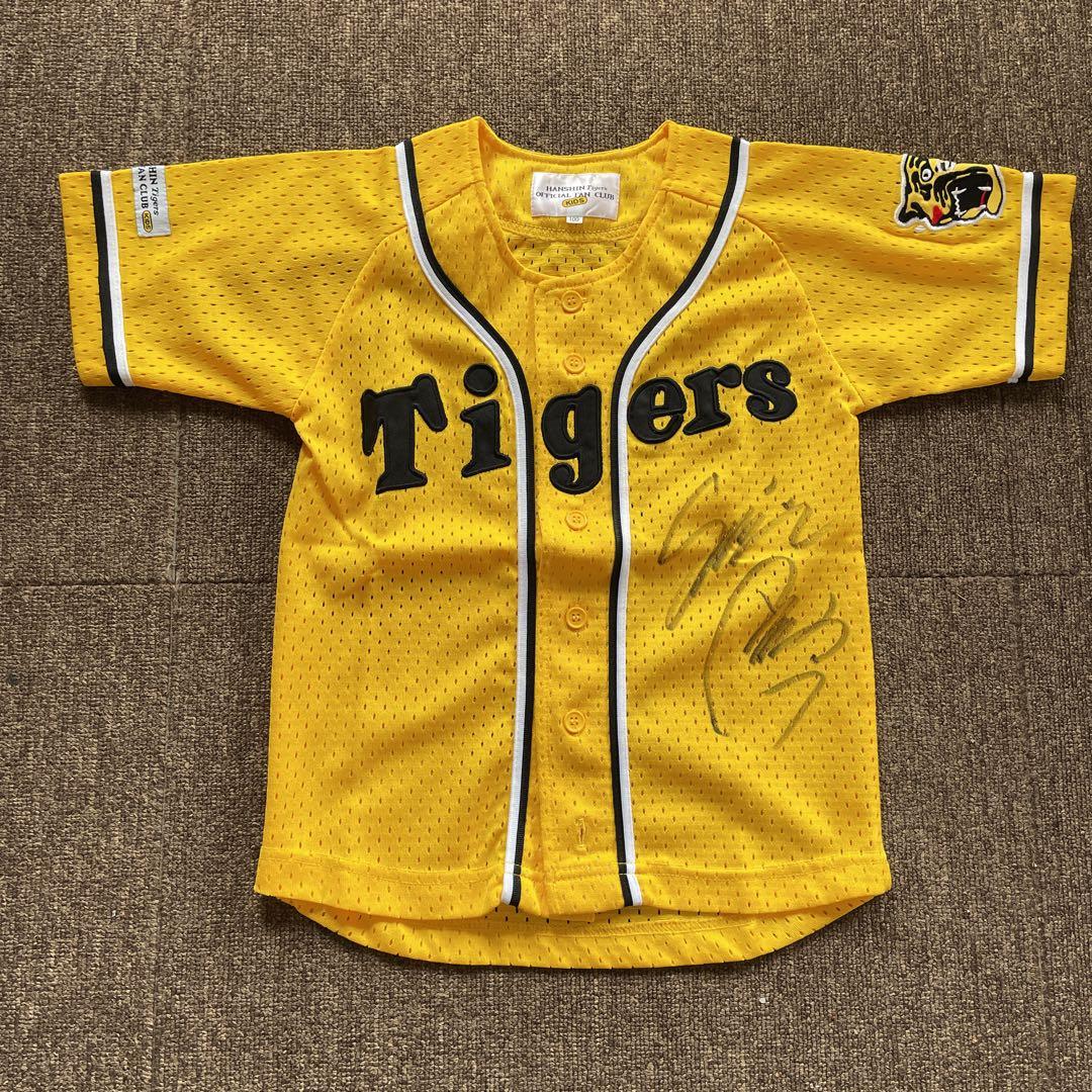 ☆新品未使用☆ 阪神タイガース ユニフォーム キッズ 今岡誠 #7