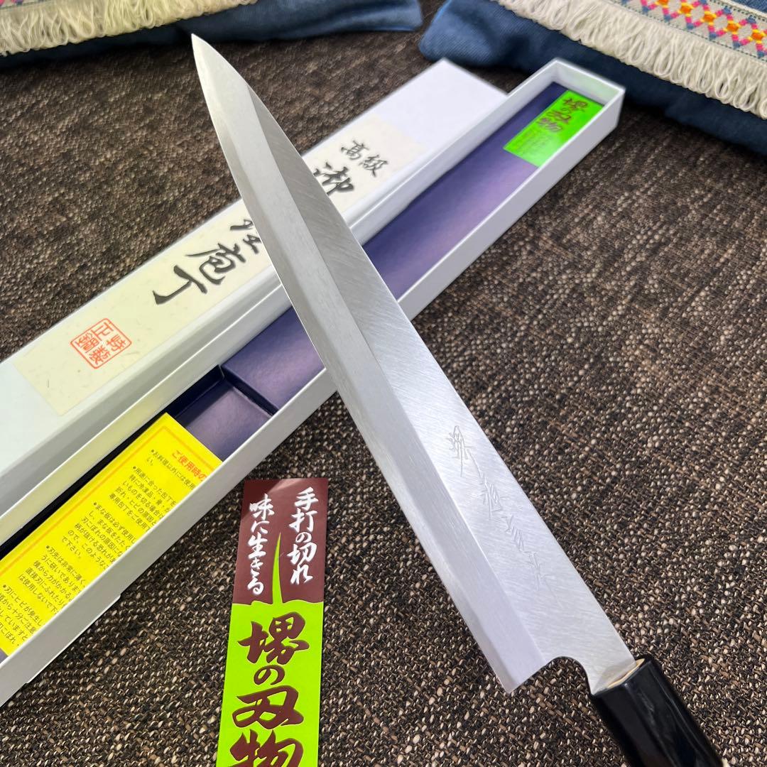 ★送料込★左用はがね鍛造刺身包丁210mm7寸新品化粧箱入り堺打刃物