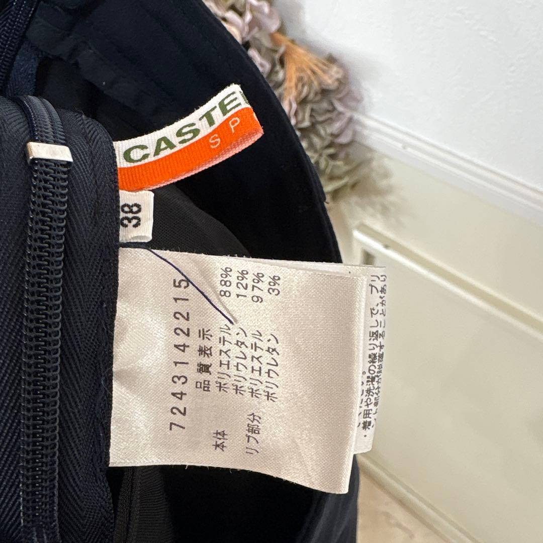 E 美品　castelbajac GOLF キュロットスカート