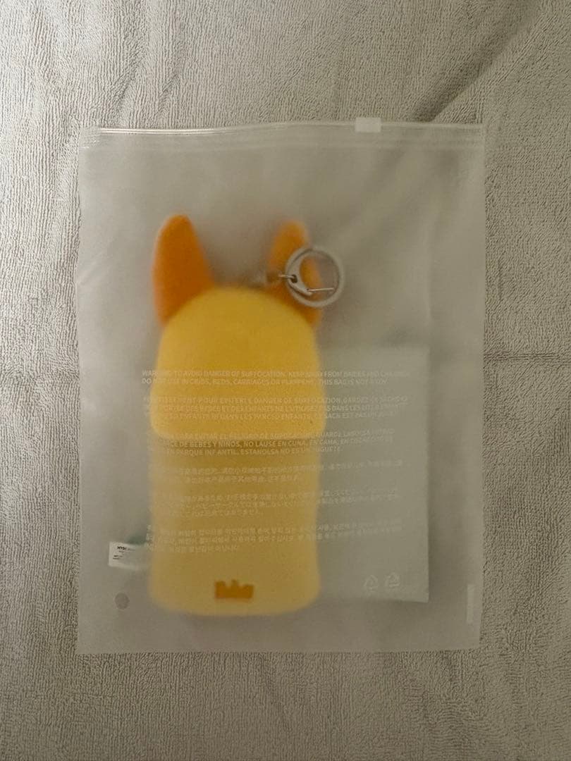 ファンチュン セット おすわり フェイス フォトカードホルダー txt お座り