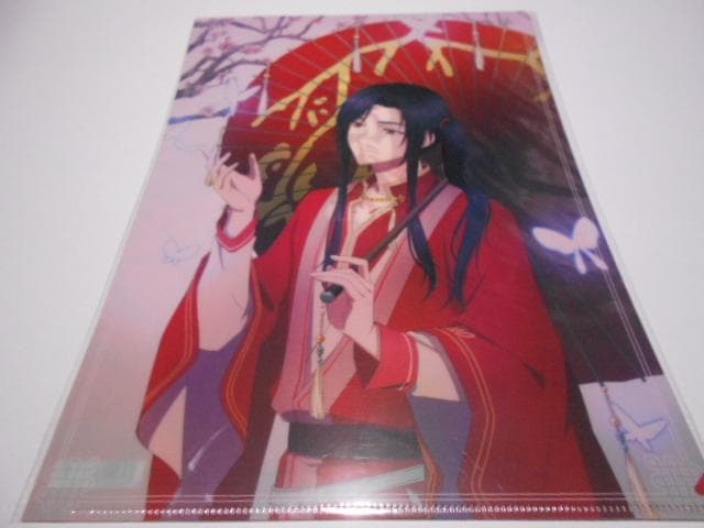 天官賜福 クリアファイル 6点セット