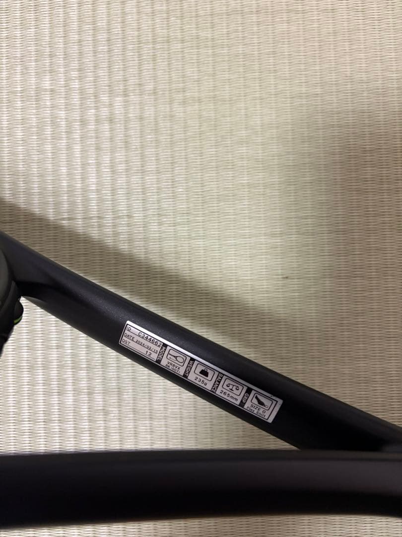YONEX VOLTRAGE8V プレミアムカスタム