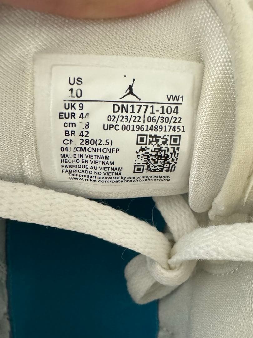 NIKE jordan luka1 28cm ホワイト