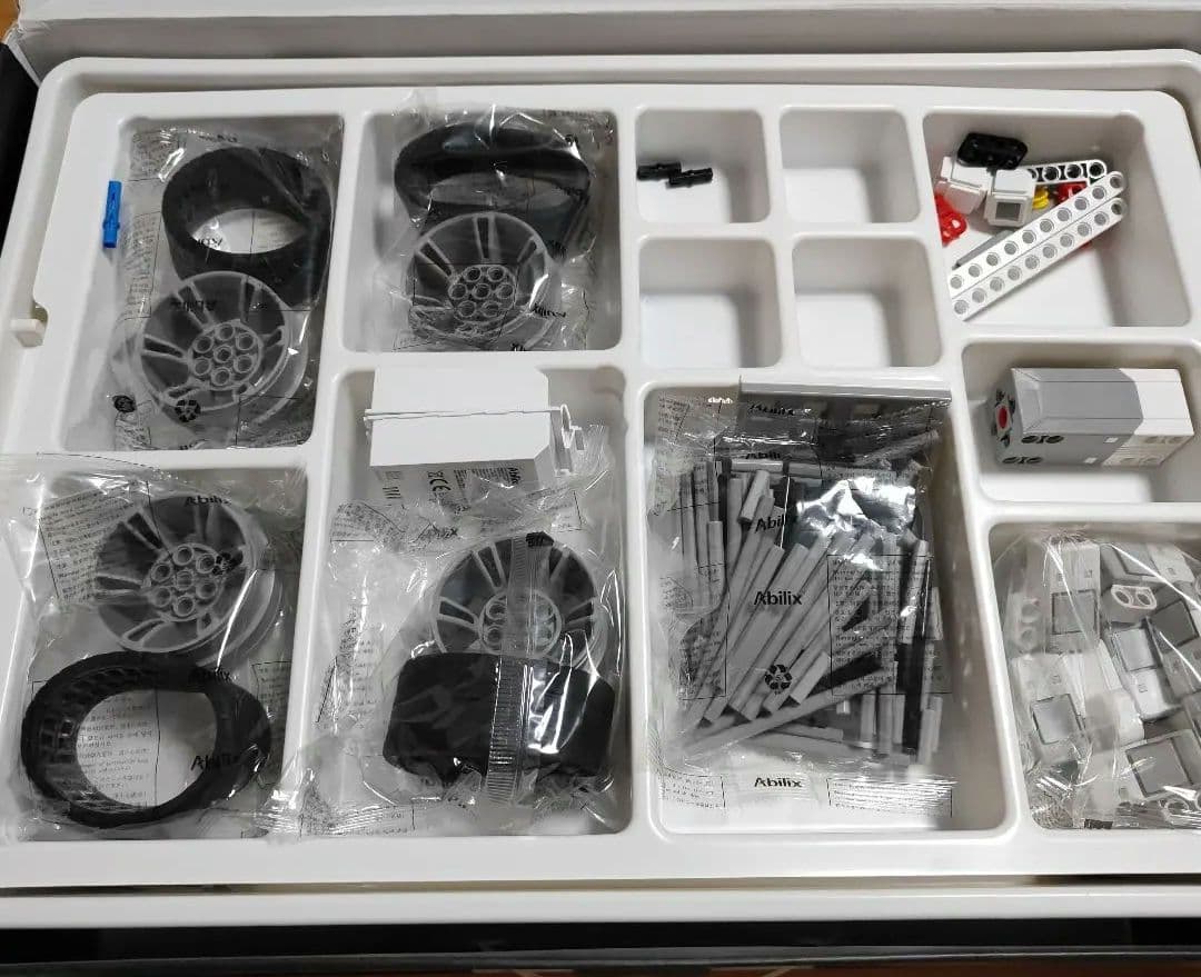 Abilix Krypton 8（クリプトン8） 知育玩具　ロボット