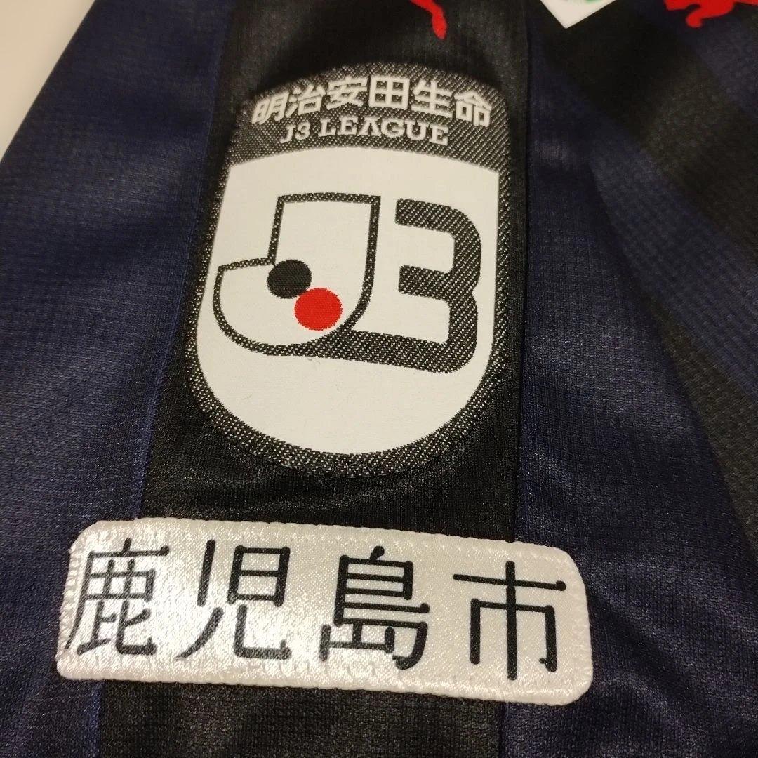 希少　HACHI ユナイテッド鹿児島　2020　八反田康平　ジェイリースFC