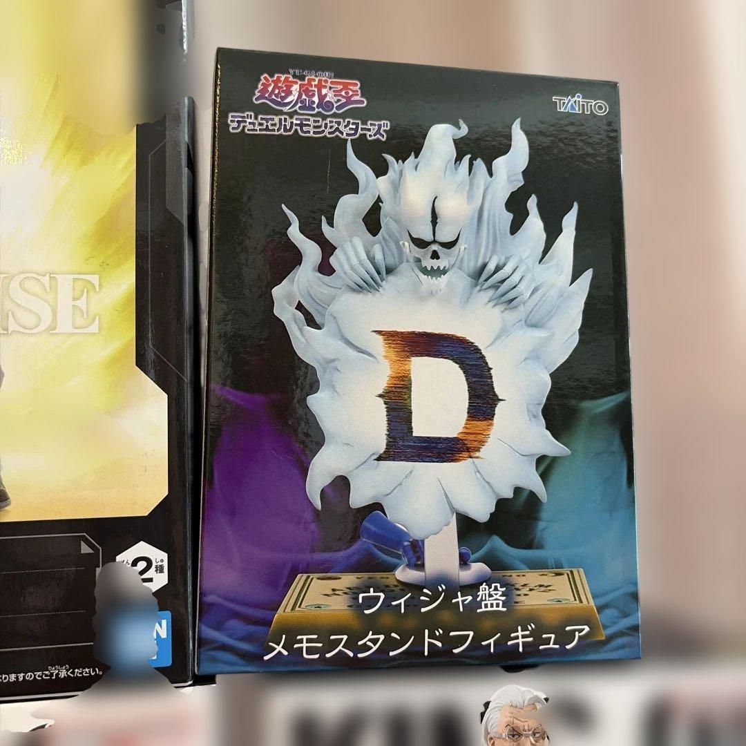 【未開封】ジャンプフィギュア11体セット　まとめ売り