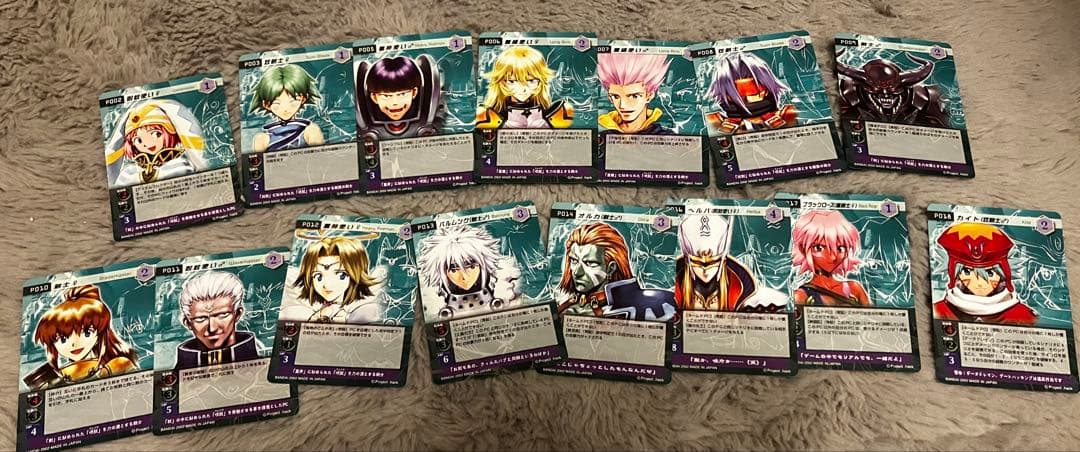 激レア .hack//SIGN トレーディングカードセット 大量